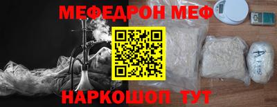 скорость mdpv Рузаевка