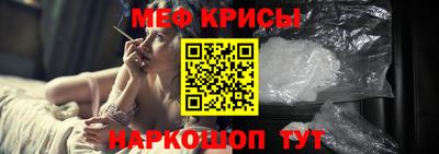 не бодяженный Рязань