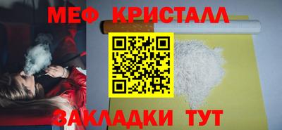 не бодяженный Рязань