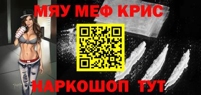 MDMA Свободный