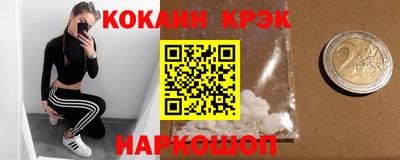 герыч Северобайкальск