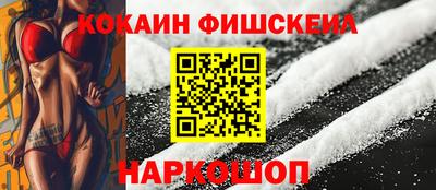 герыч Северобайкальск