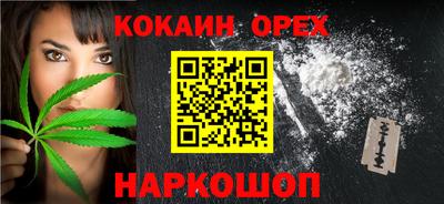 MDMA Свободный