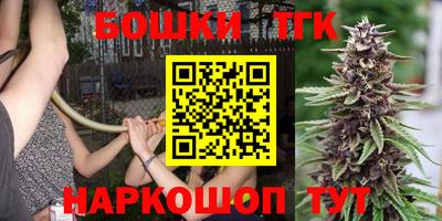 дживик Севастополь