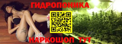 герыч Северобайкальск