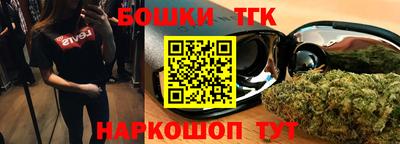 дживик Севастополь