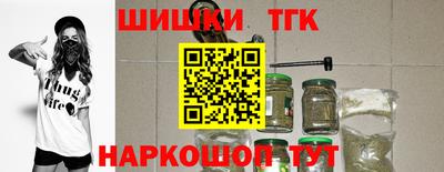 герыч Северобайкальск
