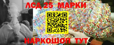 дживик Севастополь