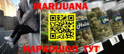 не бодяженный Рязань