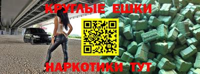 герыч Северобайкальск