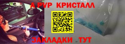 MDMA Свободный