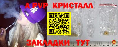 MDMA Свободный