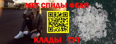 дживик Севастополь