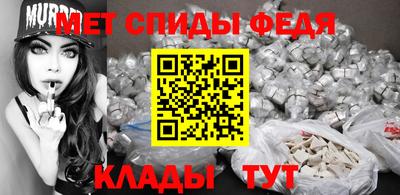 наркотики Рыбинск