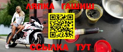 наркотики Рыбинск