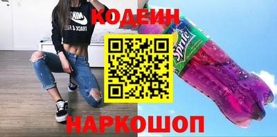скорость mdpv Рузаевка