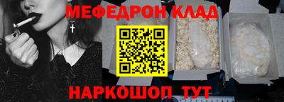 MDMA Свободный